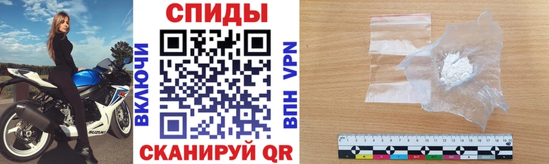 Купить  Белорецк  АМФЕТАМИН 98% 