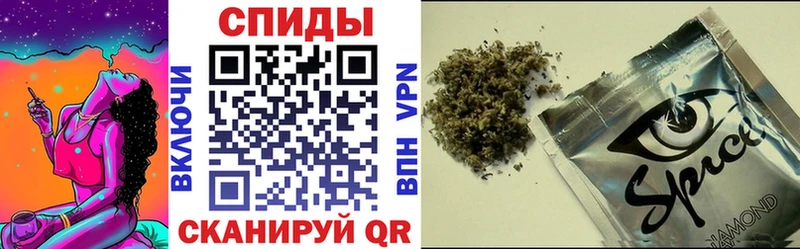 Купить закладки  Белорецк  БУТИРАТ жидкий экстази 