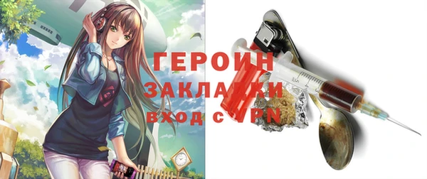 прущая мука Горно-Алтайск