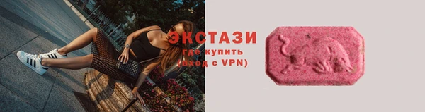 прущая мука Горно-Алтайск