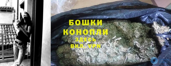 прущая мука Горно-Алтайск