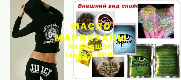 ALPHA PVP Горняк