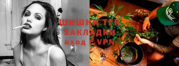 амфетамин Горнозаводск