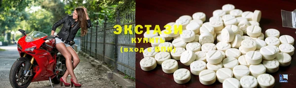 ALPHA PVP Горняк